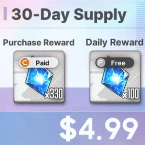 30-DAY補給品