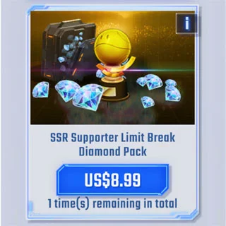 SSRサポート突破ダイヤモンドパック
