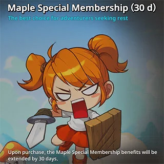メイプルストーリー特別会員