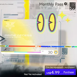 月パス