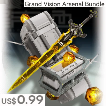 大願武器パック
