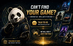 お探しのゲームが見つかりませんか？